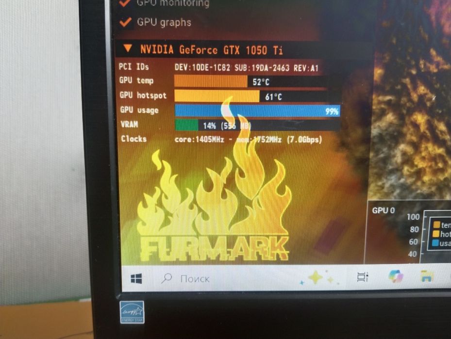 Продам компьютер