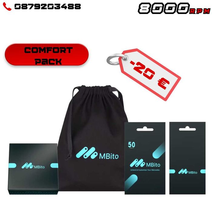 MBito диагностика Мерцедес Performance Pack 100 кредита екстри AMG