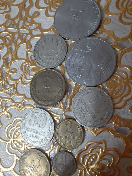 Марки советских времен, монеты, отдам отростки , колонку