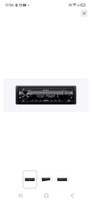 Автомагнитола Sony DSX-GS80