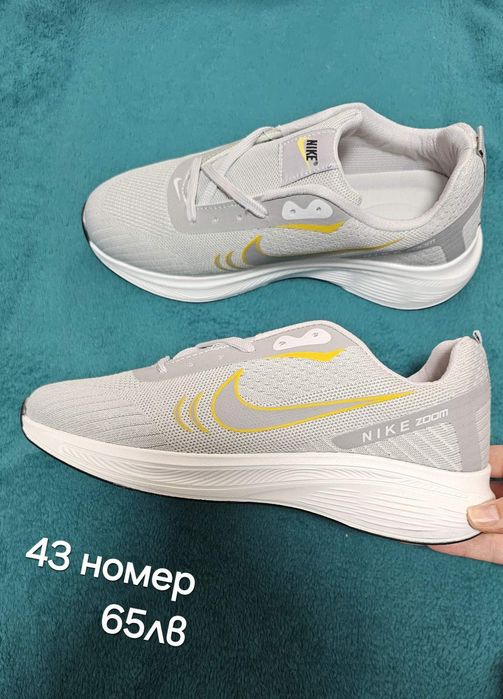Мъжки маратонки Nike 43 и 44 номер