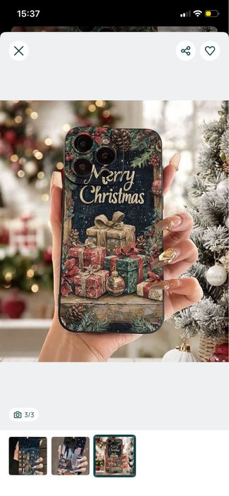 Протектор калюф за телефон