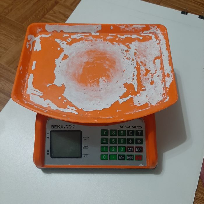 Весы для магазина