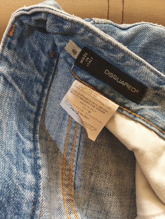 мъжки къси дънки  Dsquared2