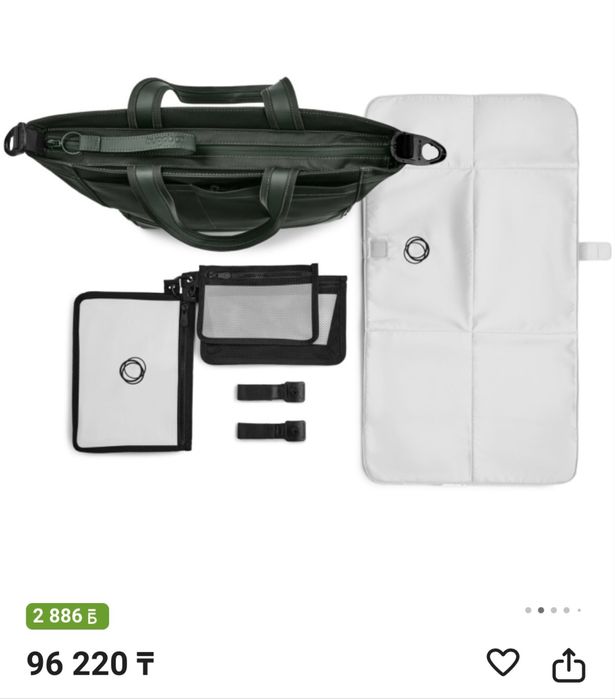 Коляска Bugaboo + прицеп для второго ребенка + сумка