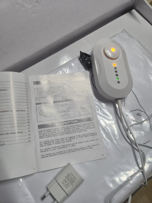 Система и мониторинг за наблюдение на бебета.