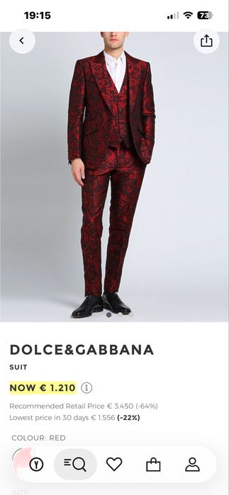 Мъжки костюм Dolce & Gabbana -три части
