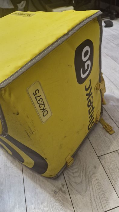 Большая Яндекс сумка