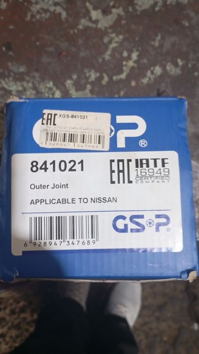 Гранаты на Nissan maxima 33 без abs