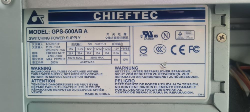 Комплект компютър DELUX + принтер/скенер PHASER 3100MFP