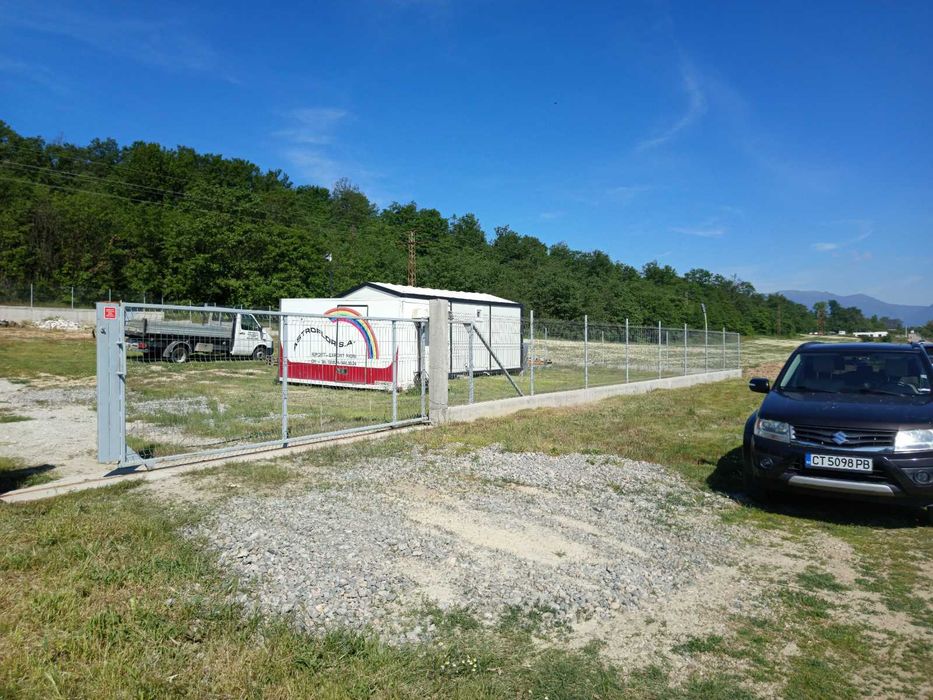 Продава се Парцел в с. Копринка, Област Стара Загора - 1200 кв.м за 70 €/кв.м - Снимка #2