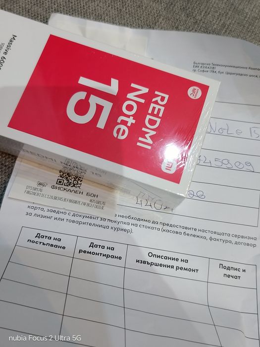 Redmi Note 15 128 GB