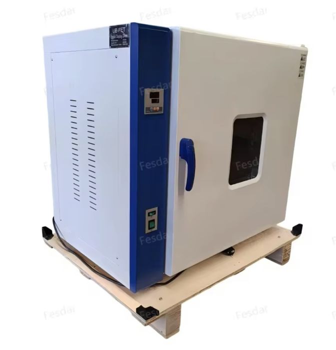 Сушилный шкаф 42 литр