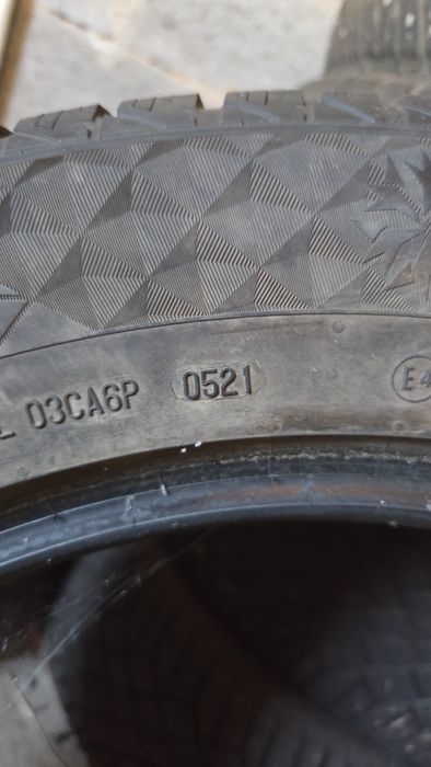 Continental липучка