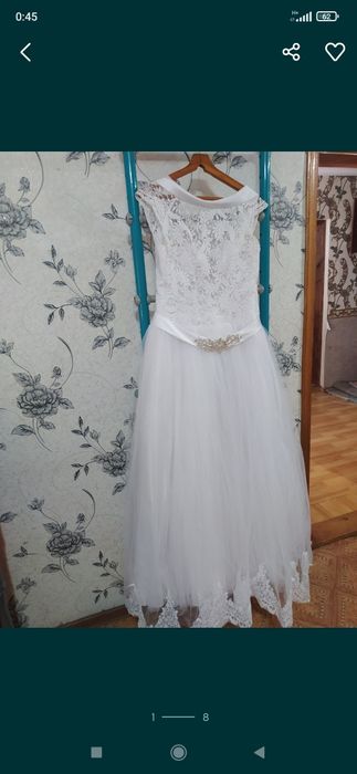 Свадебное платье