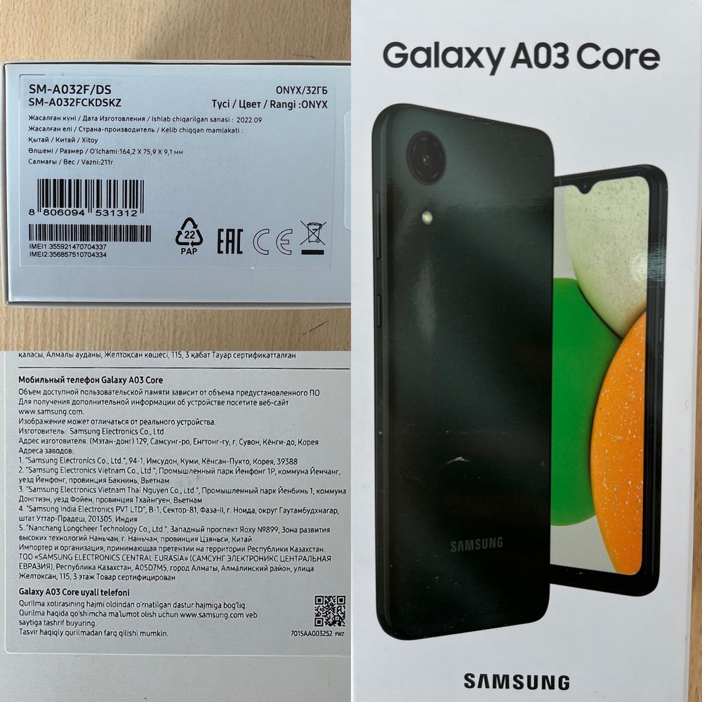 Samsung Galaxy A03 Core: 50 000 тг. - Мобильные телефоны / смартфоны Тараз  на Olx