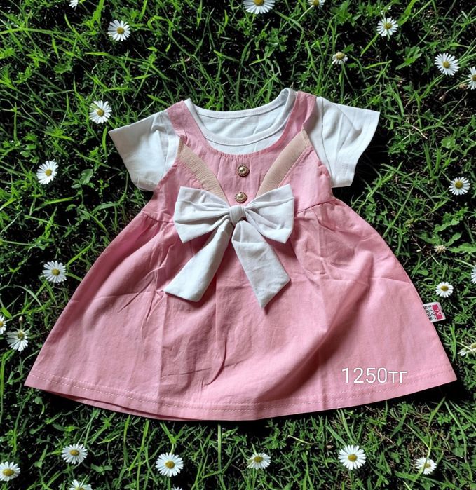 Платье для девочек Всего лишь-1250тг!!!