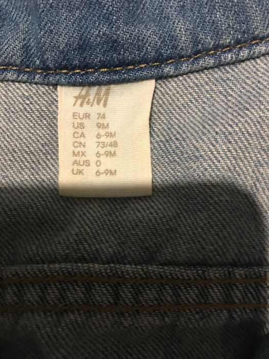 Дънково яке за дете унисекс