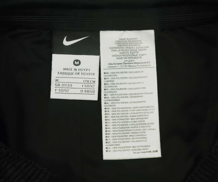 Pantaloni scurti Nike Dri Fit