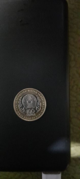 Коллекционная монета