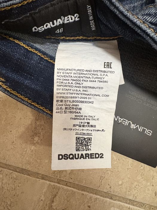 Dsquared2 Дънки