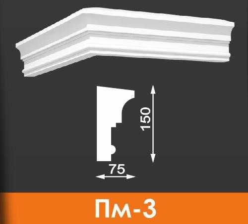 Фасадный декор, декор элементы из пенопласта/ Компания PLATINUM DЕCOR