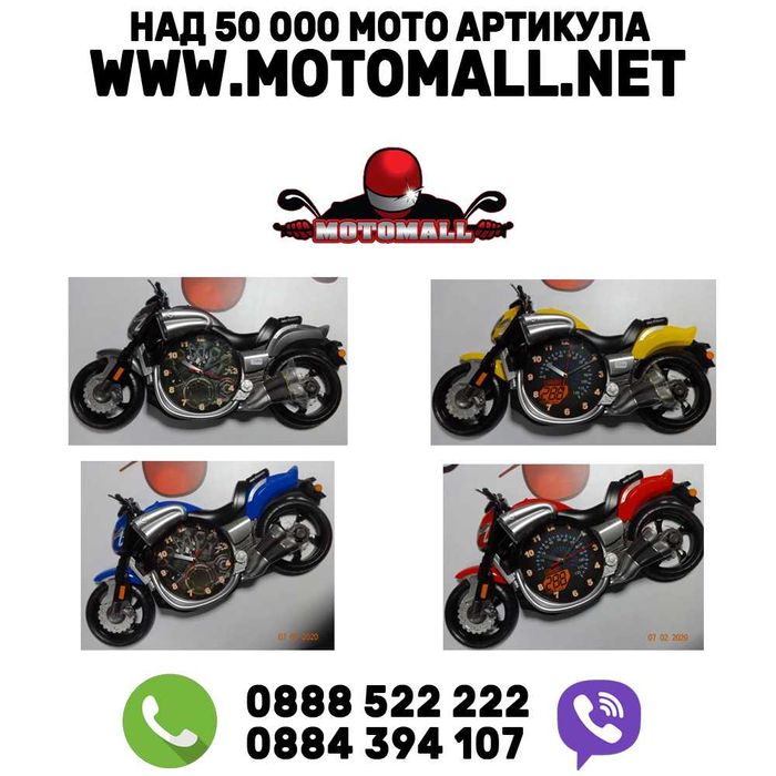 Часовник мотор мото сувенир стенен чопър мото