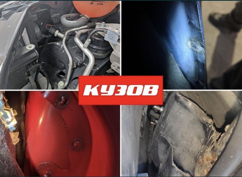 Услуги автоэксперт автоподбор автопроверка