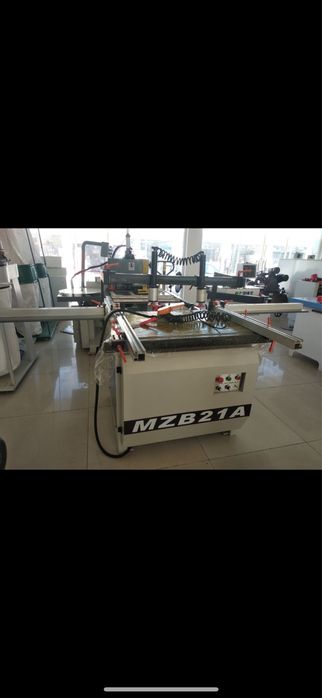 Prisyadka Sharnir Присядка Присядочный