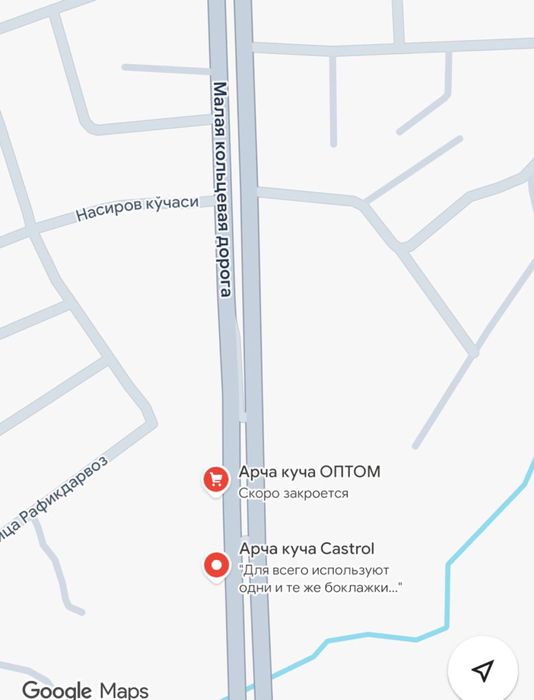 Продаётся участок 4.89 сотки.