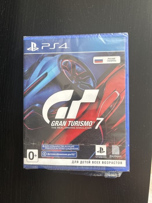 Продам игру на ps4
