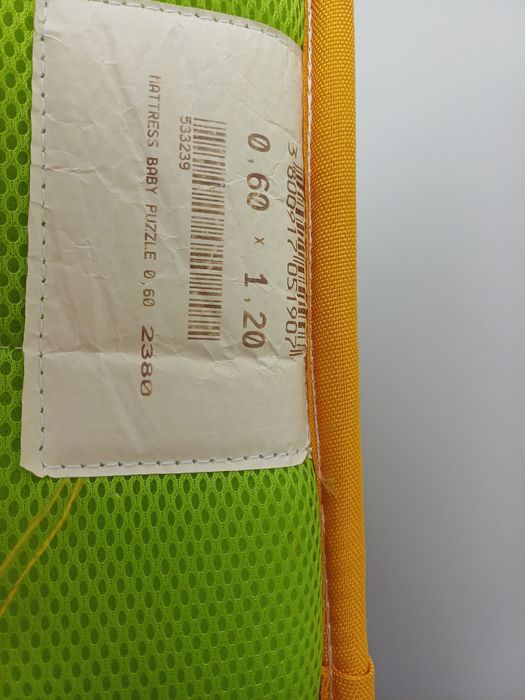 Матрак за бебешка кошара