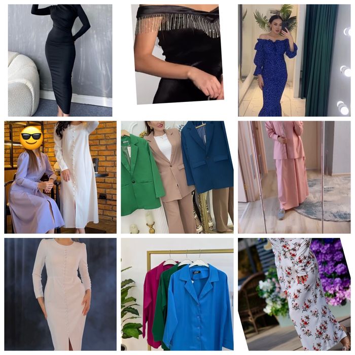 Летняя женская одежда