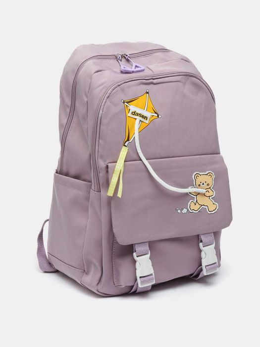 Рюкзак для школьника, школьницы или студента