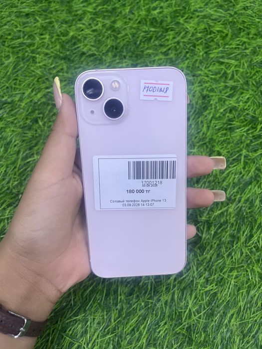 iphone13 айфон 13