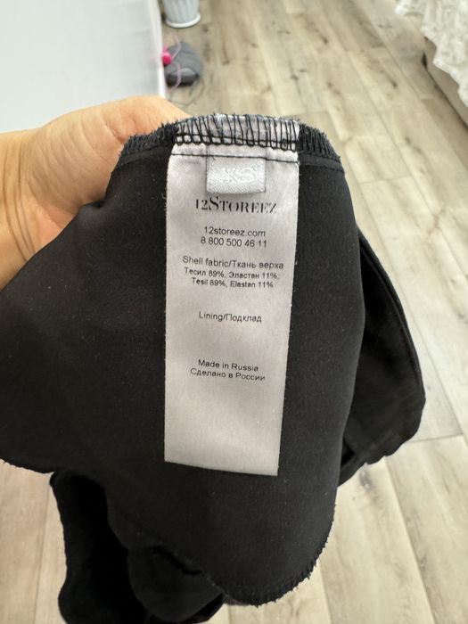 Брюки 12 storeez штаны