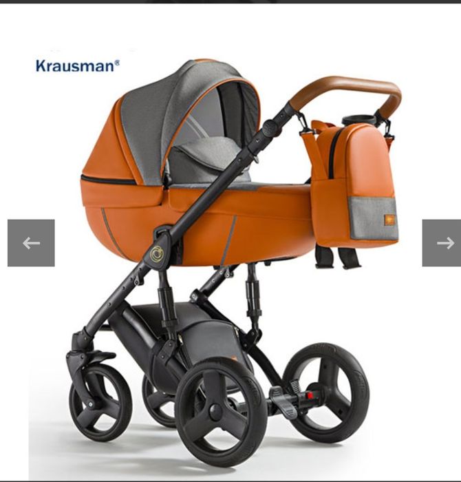 Căruț-landou- scoica