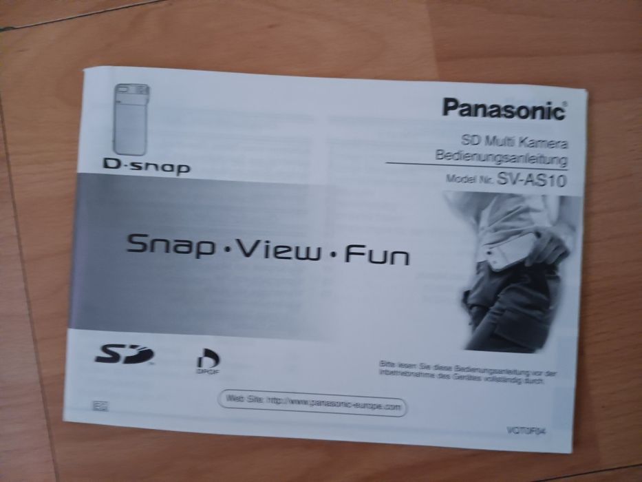 Продавам  CD уредба LG и фотоапарат Сони