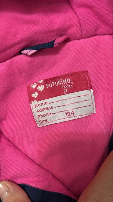 Продам куртку осеннюю