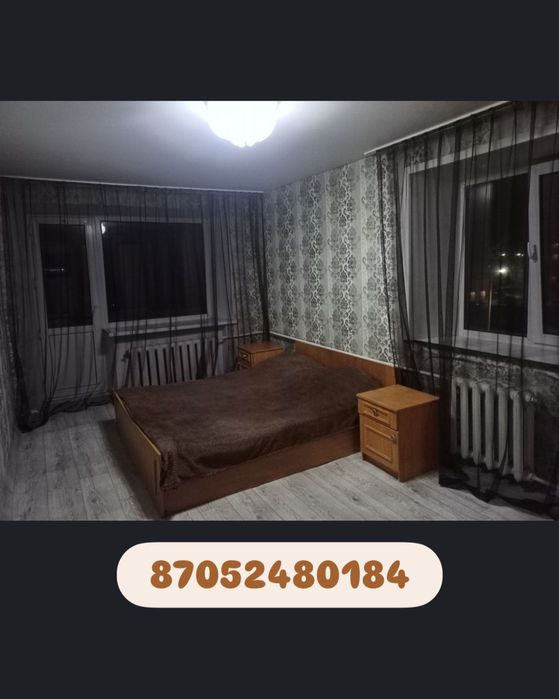 Квартира универсам управление площадь