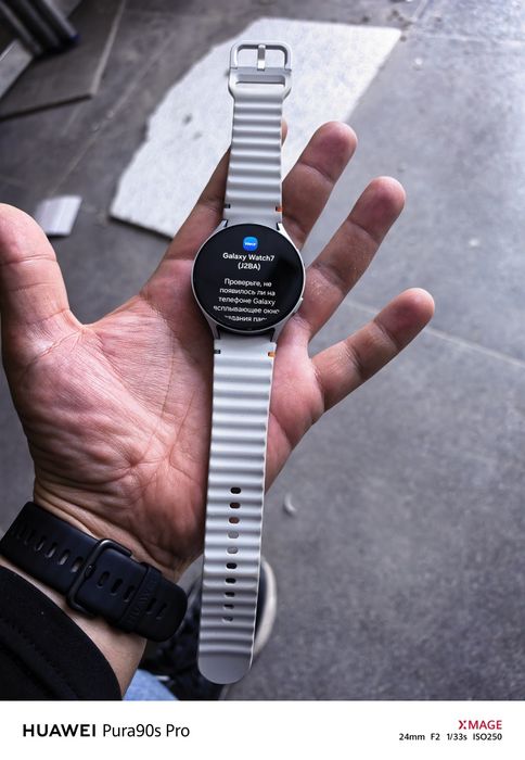 Samsung watch 7 44mm Silver