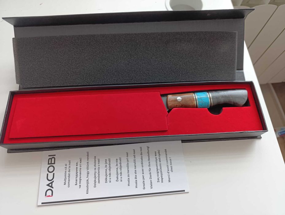 Кухненски Нож Киритсуке 20.5 см