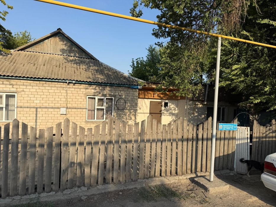 Жер үй,тұрған орыны мал ұстауға ыңғайлы,мектеп,орталық ауырузана жақын