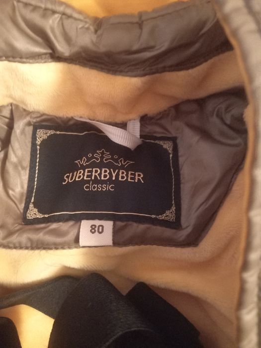 Продам детскии для мальчика