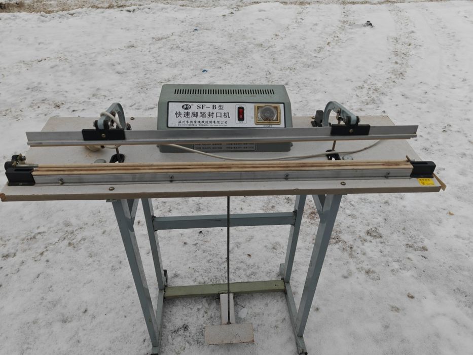 Продам запайщик пакетов