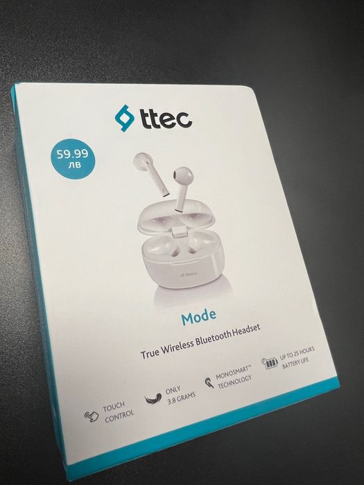 Безжични слушалки - 30 лв.