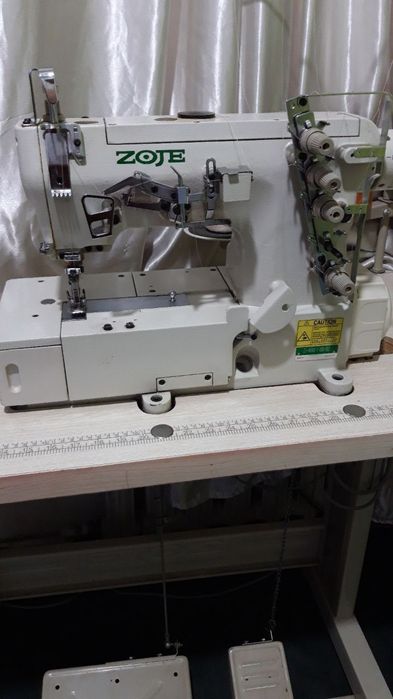 Rashma tikuv mashinasi