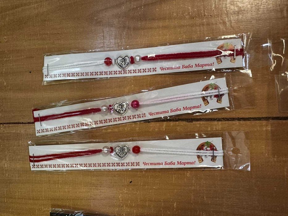 продавам мартеници