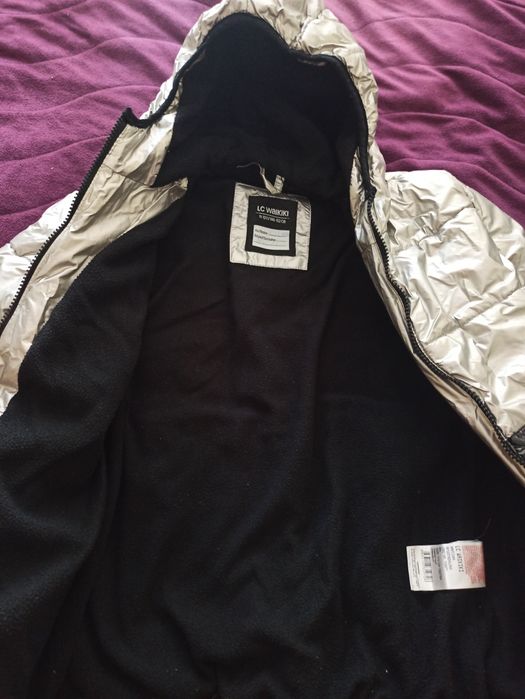 Зимно непромокаемо яке