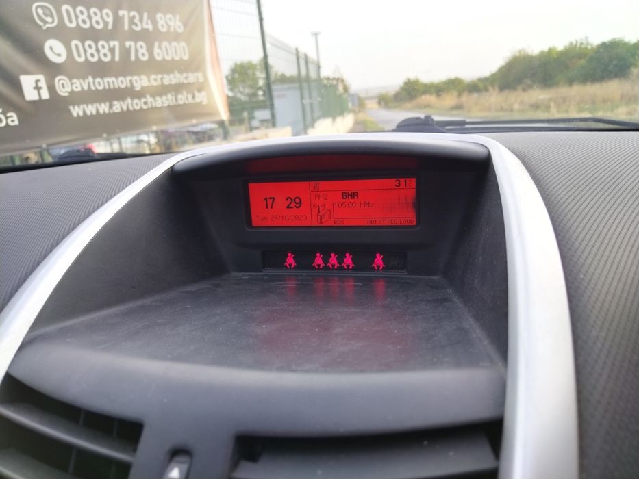 Пежо 207 1.6 хди 90 к.с. Фейс / Peugeot 207 1.6 hdi 90 hp face НА ЧАСТ